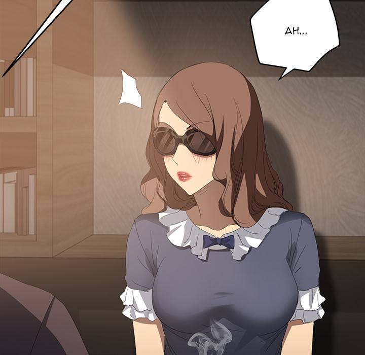 My Stepmom - Chapter 28 - Andromeda 11 page 100 hentai porn comic manga doujin